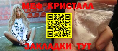 дистиллят марихуана Старая Купавна