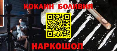 мяу мяу мука Среднеуральск