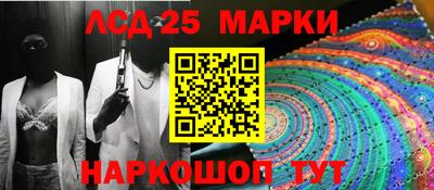 мяу мяу мука Среднеуральск