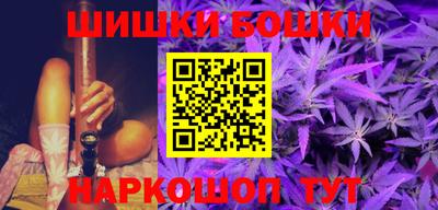меф VHQ Тара