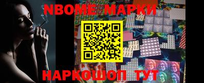 мяу мяу мука Среднеуральск