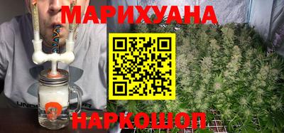 мяу мяу мука Среднеуральск