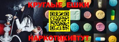 мяу мяу мука Среднеуральск