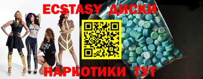 мяу мяу мука Среднеуральск
