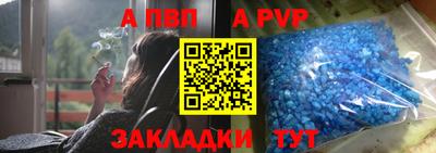 мефедрон VHQ Тверь