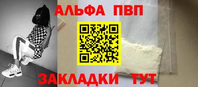 мяу мяу мука Среднеуральск