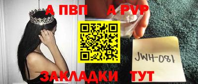 дистиллят марихуана Старая Купавна