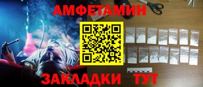 мяу мяу мука Среднеуральск