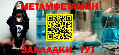 дистиллят марихуана Старая Купавна