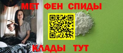 кристаллы Ставрополь