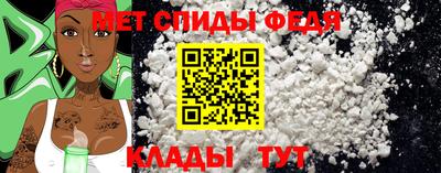 мяу мяу мука Среднеуральск