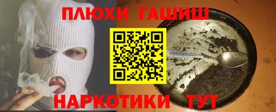мяу мяу мука Среднеуральск