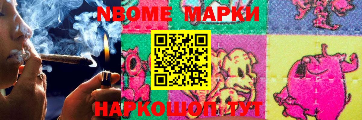 Рассказово  LSD-25 экстази ecstasy  Лсд 25 экстази кислота  Вход с VPN 