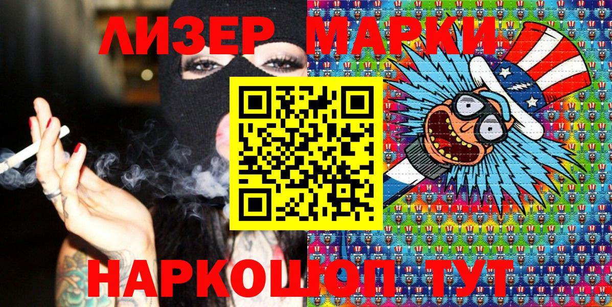 APVP Рассказово