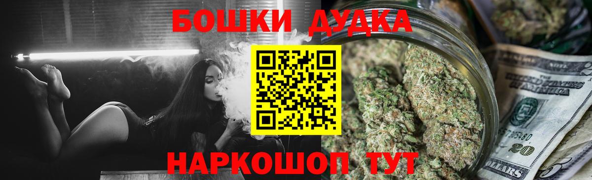 Канабис ГИДРОПОН Рассказово